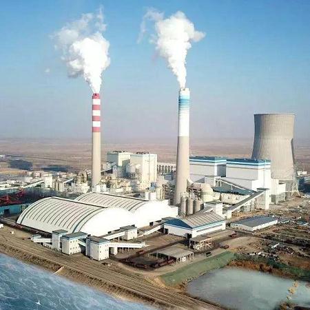 國能集團(tuán)神華鴛鴦湖電廠